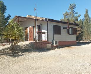 Vista exterior de Casa o xalet en venda en Ricote amb Aire condicionat i Piscina