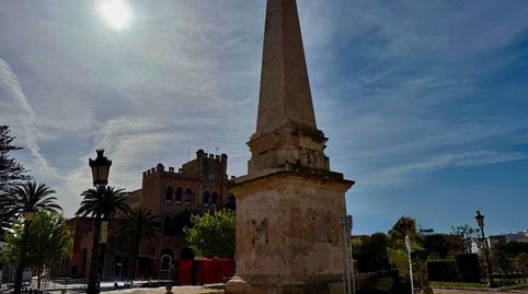 Foto 3 de Edifici en venda a Ciutadella, Ciutadella de Menorca