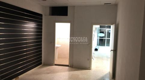 Photo 2 of Premises to rent in El Cerro,  Sevilla Capital