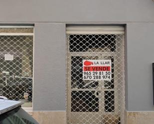 Premises for sale in Alicante / Alacant
