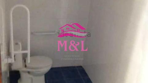 Photo 5 of Premises for sale in Santa Marta, Badajoz
