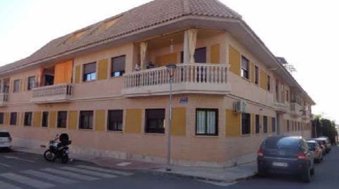 Foto 4 de Pis en venda a Calle Melias, Poblete, Ciudad Real