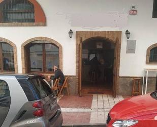 Premises for sale in Marbella  with Air Conditioner, Heating and Terrace