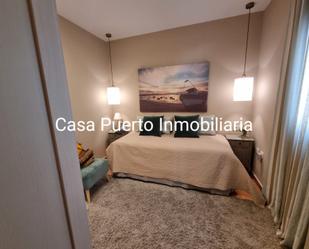 Single-family semi-detached to rent in El Puerto de Santa María  with Air Conditioner, Heating and Terrace
