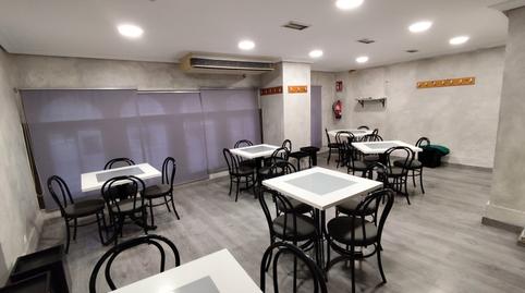 Photo 4 of Premises to rent in Calle Senda Salve Regina, La Victoria - Puente Jardín, Valladolid Capital