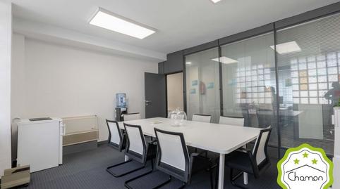 Foto 4 de Oficina en venda a Sabino Arana - Jesuitas, Bilbao