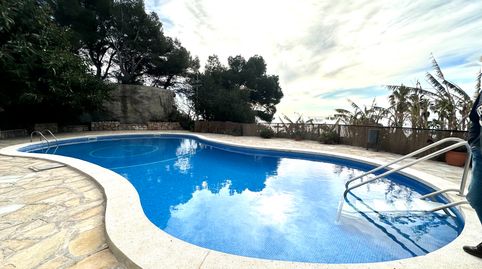 Foto 5 von Wohnung zum Verkauf in Passeig Marítim, Mont-roig del Camp