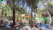 Garden of House or chalet for sale in Purullena  with Heating, Private garden and Parquet flooring