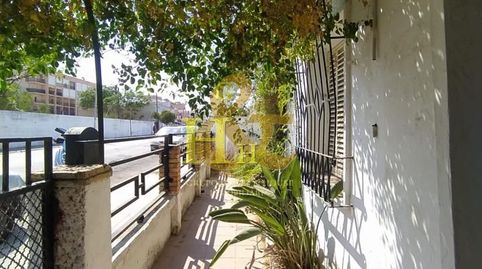 Photo 2 of Houses for sale in V Centenario - Piletas - Capuchinos, Sanlúcar de Barrameda