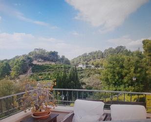Jardí de Pis en venda en Altea amb Terrassa i Piscina