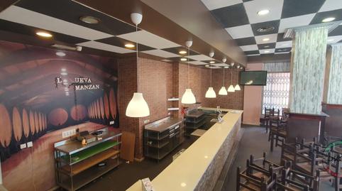 Photo 4 of Premises for sale in Gijón - Cm Viejo del Musel-jove, 141, Jove, Gijón