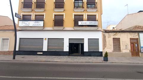 Photo 4 of Premises for sale in Doctor Artero Guirao, San Pedro del Pinatar ciudad, Murcia