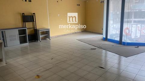 Photo 3 of Industrial buildings for sale in De Valls, Centre, El Vendrell