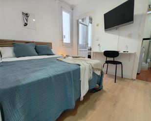 Bedroom of Study to rent in  Madrid Capital  with Furnished, Oven and Washing machine