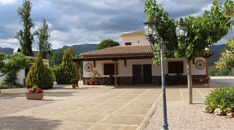Photo 2 of House or chalet for sale in N/a, -1, Moratalla, Murcia