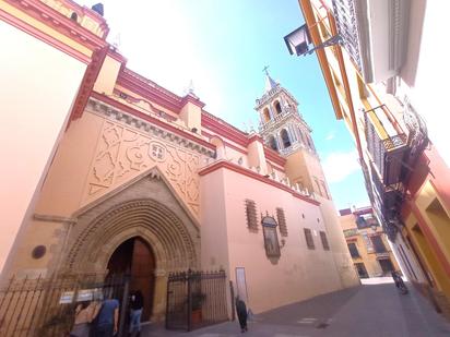 Exterior view of Flat for sale in  Sevilla Capital  with Heating, Storage room and Balcony
