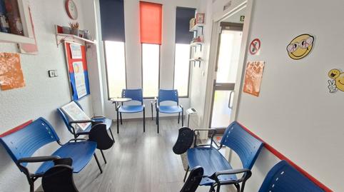 Photo 5 of Premises to rent in Calle Jaime del Amo, 2, Suances, Cantabria