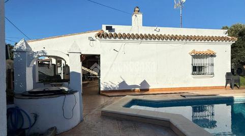 Foto 4 de Finca rústica en venda a Barrio Nuevo, Conil de la Frontera