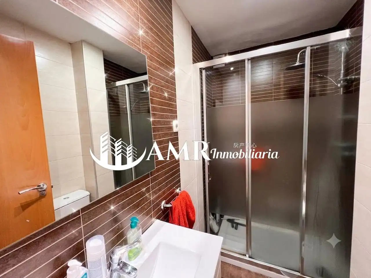 Baño de Piso en venta en Leganés con Calefacción y Alarma