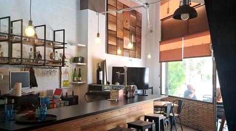 Photo 4 of Premises for sale in Pau 5, PAU 5, Alicante