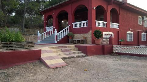 Photo 2 of House or chalet for sale in El Palmar,  Murcia Capital