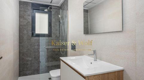 Residencial de bungalows San Miguel de Las Salinas, imatge 5
