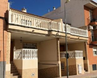 Vista exterior de Casa adosada en venda en Ceutí