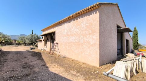 Foto 3 de Finca rústica en venta en El Rabal, Villena