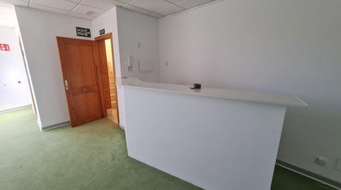 Photo 2 of Office to rent in Llucmajor pueblo, Illes Balears