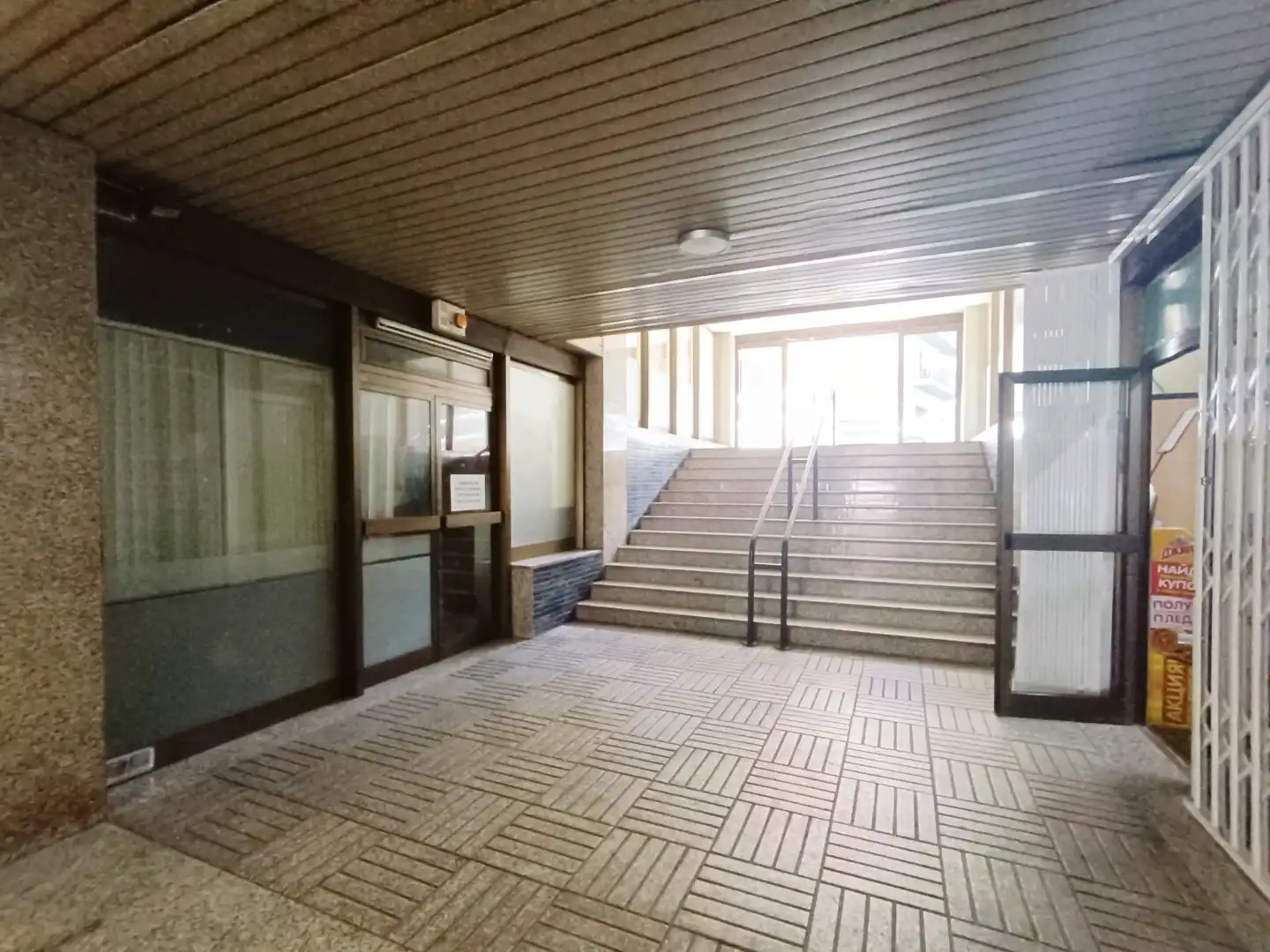 Gewerbefläche zum Verkauf in VICTOR CATALA 6- CARRER NOU 126, imagen 45