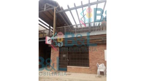 Photo 2 of Premises for sale in Isla Cristina Ciudad, Isla Cristina