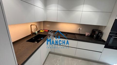 Photo 2 of House or chalet for sale in La Gineta, Albacete