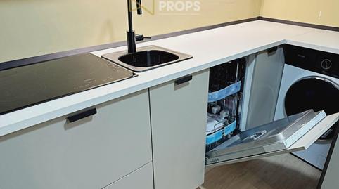 Photo 5 of Flat to rent in Prosperidad,  Madrid Capital