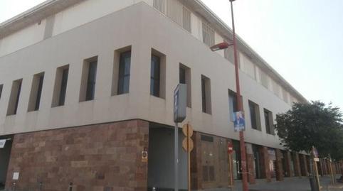 Photo 3 of Premises for sale in Caraza, Centro Comercial Plaza, S/n, Núcleo urbano, Cádiz