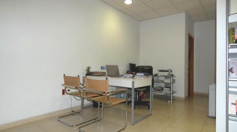 Foto 4 von Geschaftsraum zur Miete in Platja Gran, Palamós