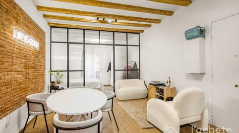 Foto 3 von Loft zum Verkauf in San Antoni, El Raval, Barcelona Capital