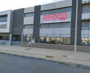 Vista exterior de Oficina en venda en  Almería Capital