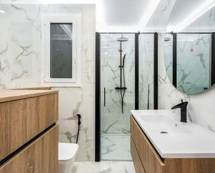 Bathroom of Flat to rent in Getafe  with Air Conditioner, Pets allowed and Internet