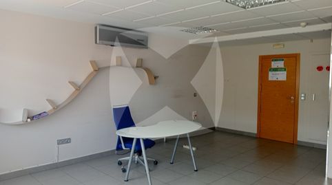 Foto 3 de Oficina en venda a Calle Luis Alvarez Lencero, Valdepasillas - La Paz - Huerta Rosales, Badajoz Capital