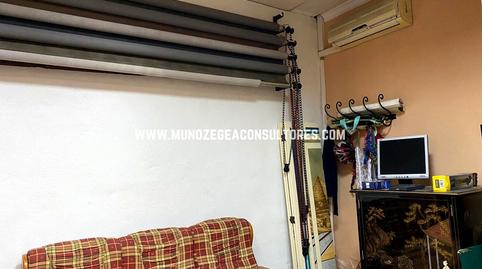 Photo 4 of Premises for sale in Hoya del Molino, Hoya del Molino, Córdoba