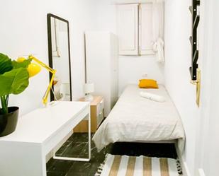 Dormitori de Apartament per a compartir en  Valencia Capital