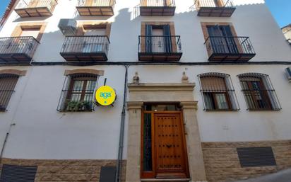 Vista exterior de Pis en venda en  Jaén Capital amb Aire condicionat