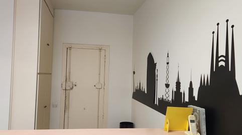 Foto 2 von Büro zur Miete in Carrer de Provença, Sagrada Família,  Barcelona Capital