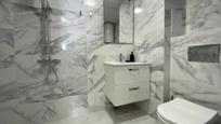 Bathroom of Building for sale in Blanes