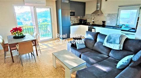 Foto 4 de Casa o chalet en venta en Lloret Residencial - Montlloret, Lloret de Mar