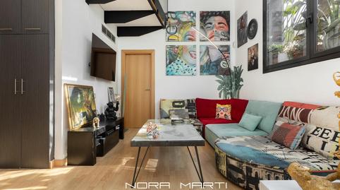 Photo 5 of Planta baja for sale in La Maternitat i Sant Ramon, Barcelona
