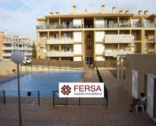 Exterior view of Apartment for sale in El Puerto de Santa María  with Heating, Private garden and Terrace