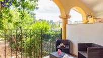 Garden of Single-family semi-detached for sale in Peñíscola / Peníscola  with Air Conditioner, Heating and Private garden