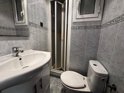 Bathroom of Flat for sale in L'Hospitalet de Llobregat