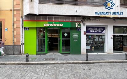 Premises to rent in  Granada Capital